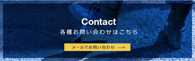 sp_bnr_contact